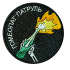 Klats Med 50001 Гомеопат патруль