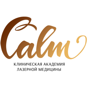 Calm