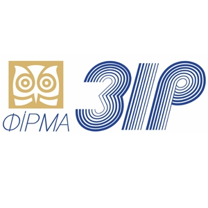 Фірма зір