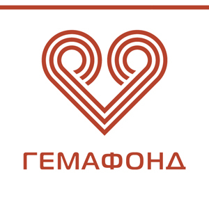 Gemafond