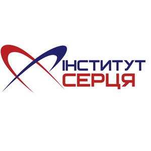 Heart Institute