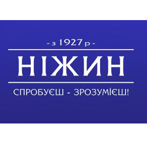 Nizhin