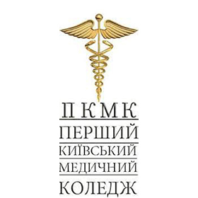 First Kyiv Medical College