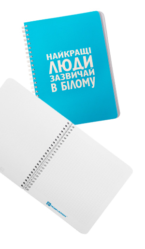 Блокнот для медиків